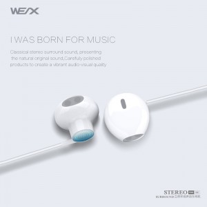 WEX 305 Traditional Earphons、Wired Earphones、Wired Headphones、EAR Bunds